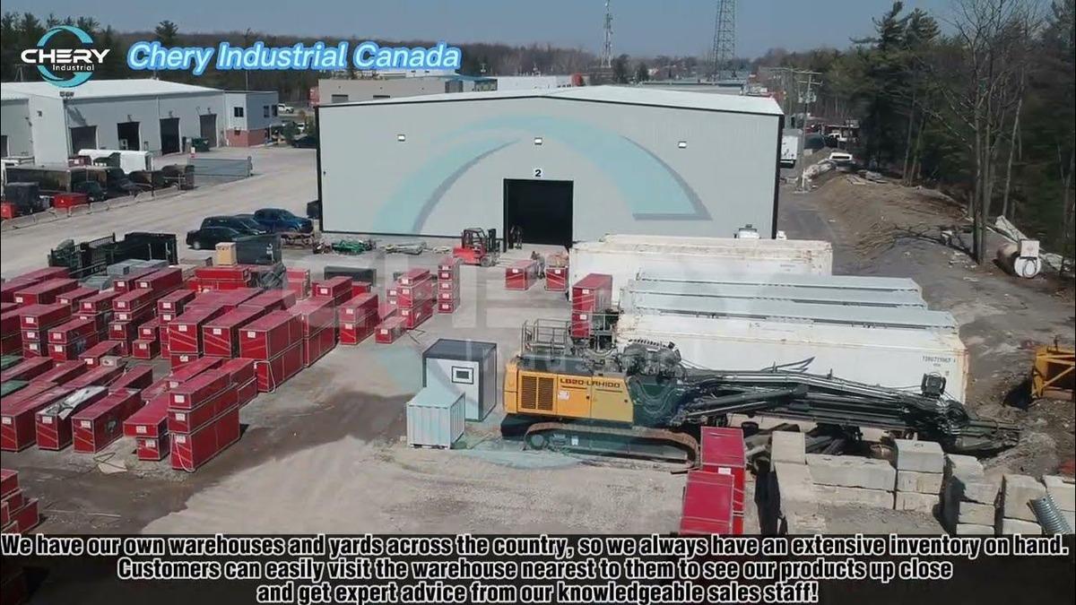 chery industrial product image