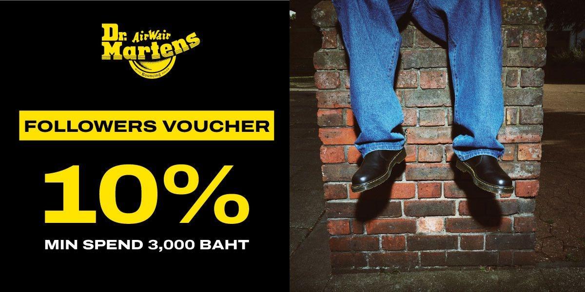 dr martens product image