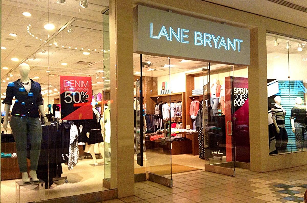 lane bryant product image