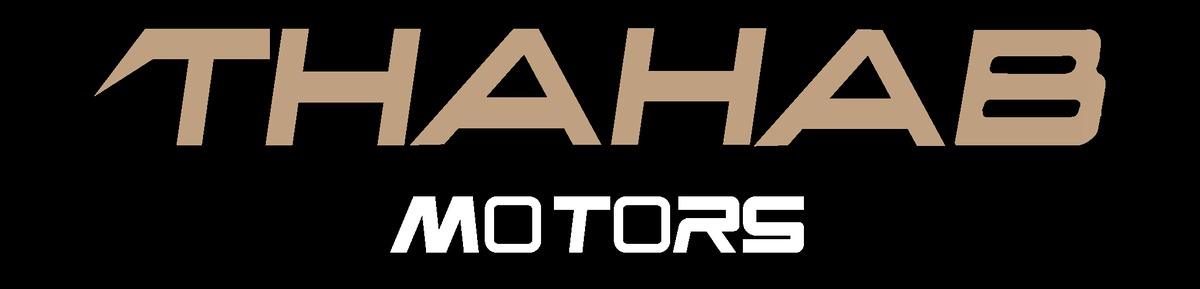 thahab product image