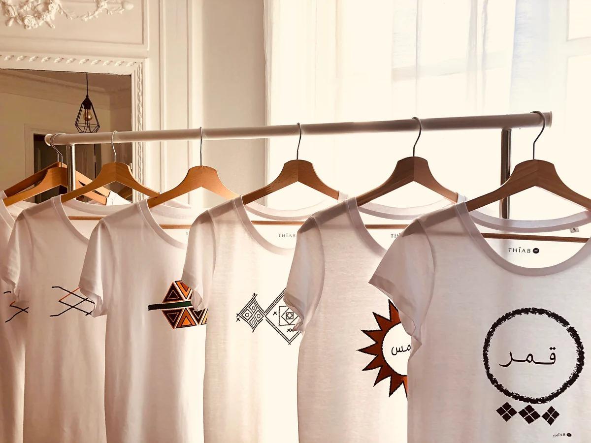 thahab product image